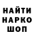 Метадон VHQ MRS Maria