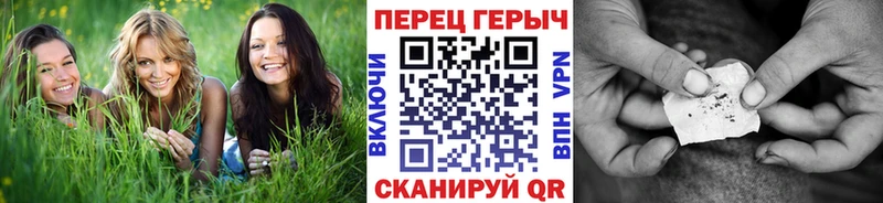 ГЕРОИН Афган  Городовиковск 