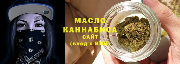 прущая мука Белокуриха