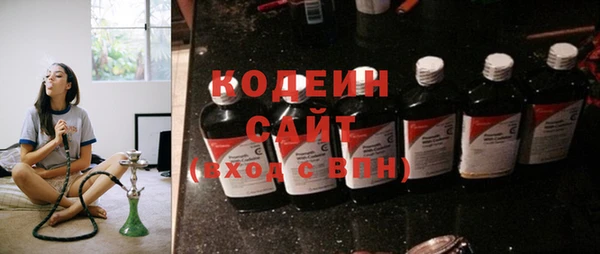 дурь Беломорск