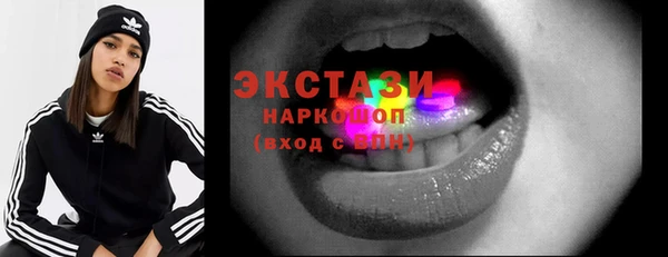 прущая мука Белокуриха