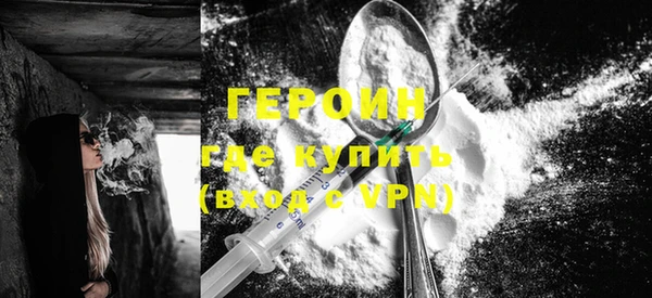 дурь Беломорск