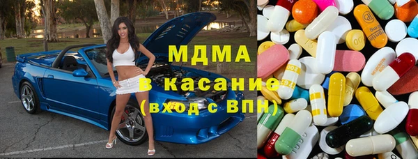 дурь Беломорск