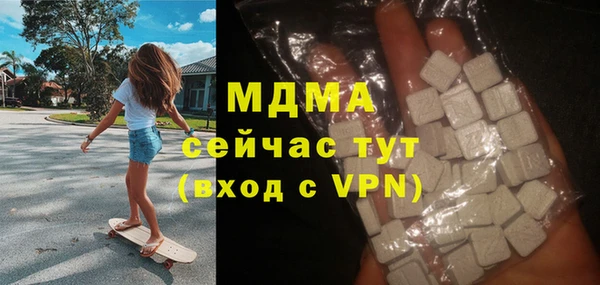 прущая мука Белокуриха