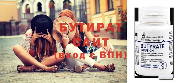 дурь Беломорск