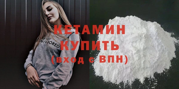 дурь Беломорск