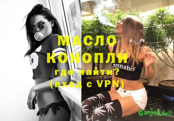 дурь Беломорск