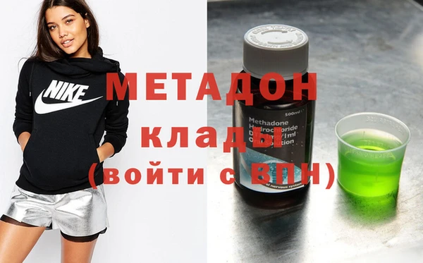 прущая мука Белокуриха
