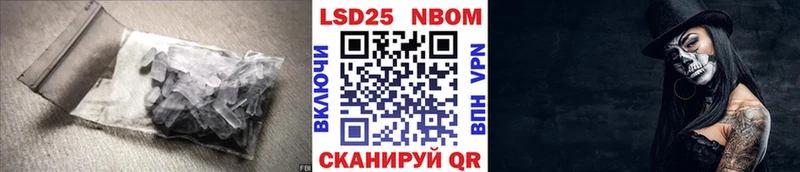 LSD-25 экстази ecstasy  Городовиковск 