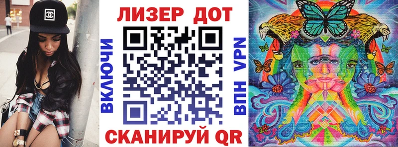 KRAKEN рабочий сайт Городовиковск Наркотические марки 1,5мг где купить наркотик